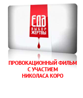 ������ �����